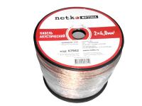 Кабель акустический 2*4.0мм2 (7*32*0.15мм) CCA, 100м, пластиковая катушка, прозрачный NETKO Optima
