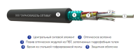 Кабель оптический в кабельную канализацию ОКЛм-0,22-96П 2,7кН от ооо комтел 
