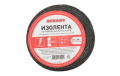 Монтажные материалы для электрических кабелей Монтажные материалы для электрических кабелей
