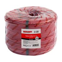 Кабель сигнальный КСВВнг(А)-LS 2х0,5мм, бухта 500м REXANT