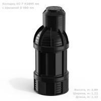 колодец кс-7 h2895 мм с крышкой d 560 мм от ооо комтел 