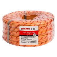 Кабель огнестойкий КПСЭнг(А)-FRLS 1x2x0,20мм², бухта 200м REXANT