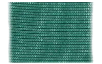 ФУ-80/6/50 Сетка защитно-затеняющая