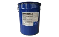 Мастика битумно-полимерная гидроизоляционная (20 л)