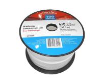 Кабель сигнальный, неэкранированный 4*0.22мм2 (7*0.2мм) 100м, луженый омедненный алюминий, пластиковая катушка, белый NETKO Optima