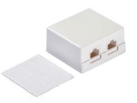 Розетка компьютерная UTP 2хRJ-45, 8P8C, кат.5е, настенная, белая