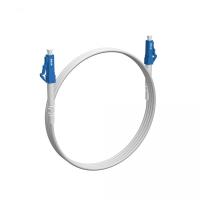 Шнур оптический NTSS spc LC/UPC-LC/UPC G.657A2 9/125 3.0мм 2м LSZH (патч-корд)