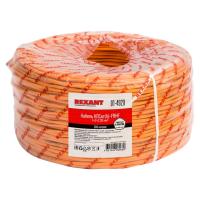 Кабель огнестойкий REXANT КПСнг(А)-FRHF 1x2x2,50 мм², бухта 200 м