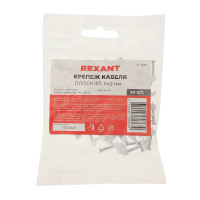 07-4205 Крепеж кабеля плоский 5х2 мм, белый (50 шт/уп) REXANT