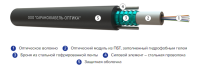 Кабель оптический в кабельную канализацию ОКЛнг(А)-HF-0,22-16(G.652D)-Т/С 1,5кН от ооо комтел 