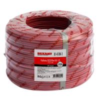 Кабель сигнальный КСВЭВнг(А)-LS 2х0,5мм, бухта 500м REXANT