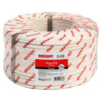 Кабель сигнальный КСПВ 10х0,4мм, бухта 200м REXANT