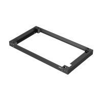 Цоколь NTSS для напольных шкафов серии R 600х800х100мм, серый RAL 9005