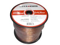 Кабель акустический 2*0.35мм2 (20*0.15мм) CCA, 100м, пластиковая катушка, прозрачный NETKO Optima