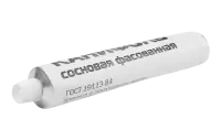 Канифоль сосновая фасованная  в тубах,85гр ССД