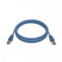 Патч-корд NTSS 2хRJ45/8P8C, T568B UTP 5e кат. литой 25 метров, LSZH, синий
