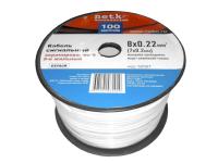 Кабель сигнальный, экранированный 8*0.22мм2 (7*0.2мм) 100м, алюминий, пластиковая катушка, белый NETKO Optima