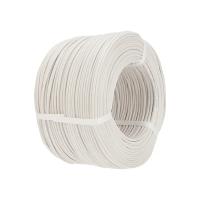 Кабель сигнальный КСПЭВ 2х0,5мм, бухта 200м REXANT