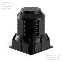 колодец оперативного доступа код 780/500 с крышкой d 560 от ооо комтел 