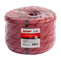 Кабель сигнальный КСВВнг(А)-LS 4х0,5мм, бухта 200м REXANT