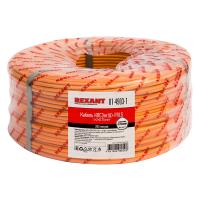 Кабель огнестойкий КПСЭнг(А)-FRLS 1x2x0,75мм², бухта 200м REXANT