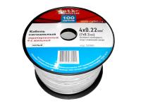 Кабель сигнальный, экранированный 4*0.22мм2 (7*0.2мм) 100м, алюминий, пластиковая катушка, белый NETKO Optima