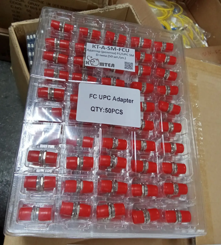 Поступила крупная партия материалов под брендом КомТел! Поставка напрямую от поставщиков из Китая!