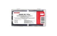 29-0132 Набор № 2 ТУТнг черная 260 шт. REXANT