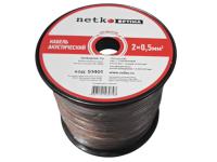 Кабель акустический 2*0.50мм2 (44*0.12мм) BC, 100м, пластиковая катушка, прозрачный NETKO Optima