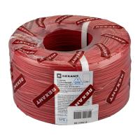 Кабель сигнальный КСВВнг(А)-LS 2х0,5мм ССА, бухта 500м REXANT