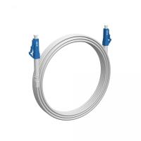 Шнур оптический NTSS spc LC/UPC-LC/UPC G.657A2 9/125 2.0мм 5м LSZH (патч-корд)