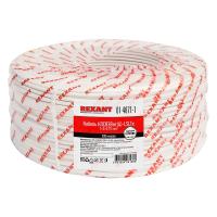 Кабель для пожарной сигнализации КПСВЭВнг(А)-LSLTx 1x2x0,75мм², бухта 200м REXANT