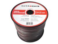 Кабель акустический 2*1.5мм2 (7*19*0.12мм) BC, 100м, пластиковая катушка, черный/красный NETKO Optima