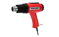 12-0056 Фен строительный REXANT, 230 В/1600 Вт "MASTER" с терморегулятором