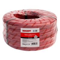 Кабель сигнальный КСВВнг(А)-LS 10х0,5мм, бухта 200м REXANT