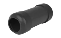 Муфта МГНМ 60/77 ССД