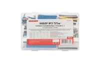 29-0133 Набор № 3 ТУТнг 4 цвета 288 шт. REXANT