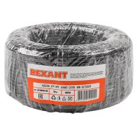 картинка кабель витая пара u/utp, cat 5e, pe, 4pr, 24awg, outdoor, solid, черный, 50м, rexant