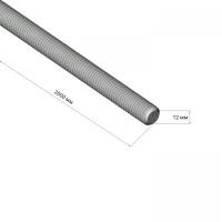 Шпилька NTSS М12x2000 DIN 975 повышенной прочности 5.8