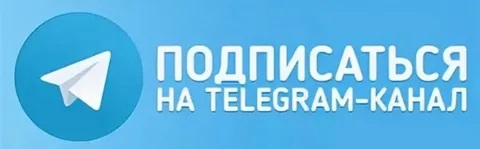 tgкнопка.jpg
