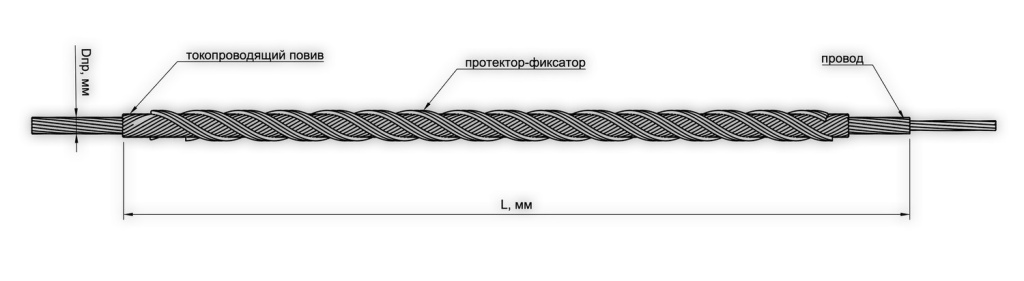 ШС-схема.jpg