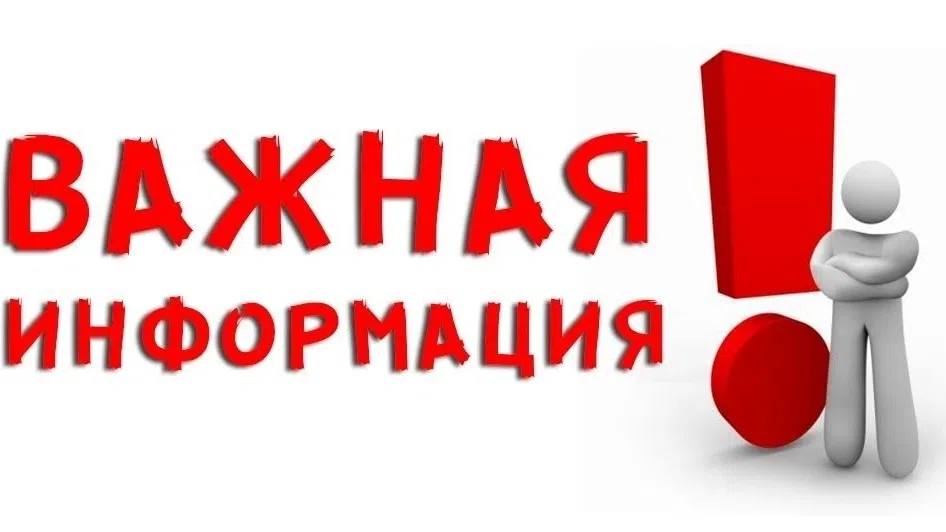 Рынок оптоволокна в 2026: риски дефицита и рост цен… Рынок оптоволокна в 2026: риски дефицита и рост цен…