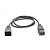 Шнур питания NTSS для БРП IEC 60320 C19 –  IEC 60320 C20, 3х1.0, 1.8 м, ГОСТ