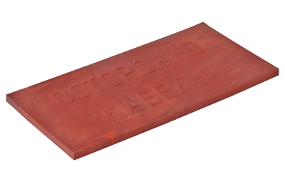 ПЗК Плита закрытия кабеля 240х480х16
