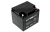 SKAT SB 1240 Аккумулятор свинцово-кислотный