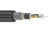 Кабель оптический ОКГ-96хG.652D-7кН