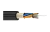 Кабель оптический ОКСН-64хG.652D (2x8)(4х12)-3кН
