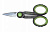 200155 Двухкомпонентные ножницы с мягкими ушками 140 мм
