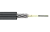 Кабель оптический ТОС-Н-24У-7кН