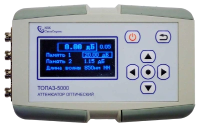 Аттенюатор оптический ТОПАЗ-5000-1 (MM 850/1300 нм)